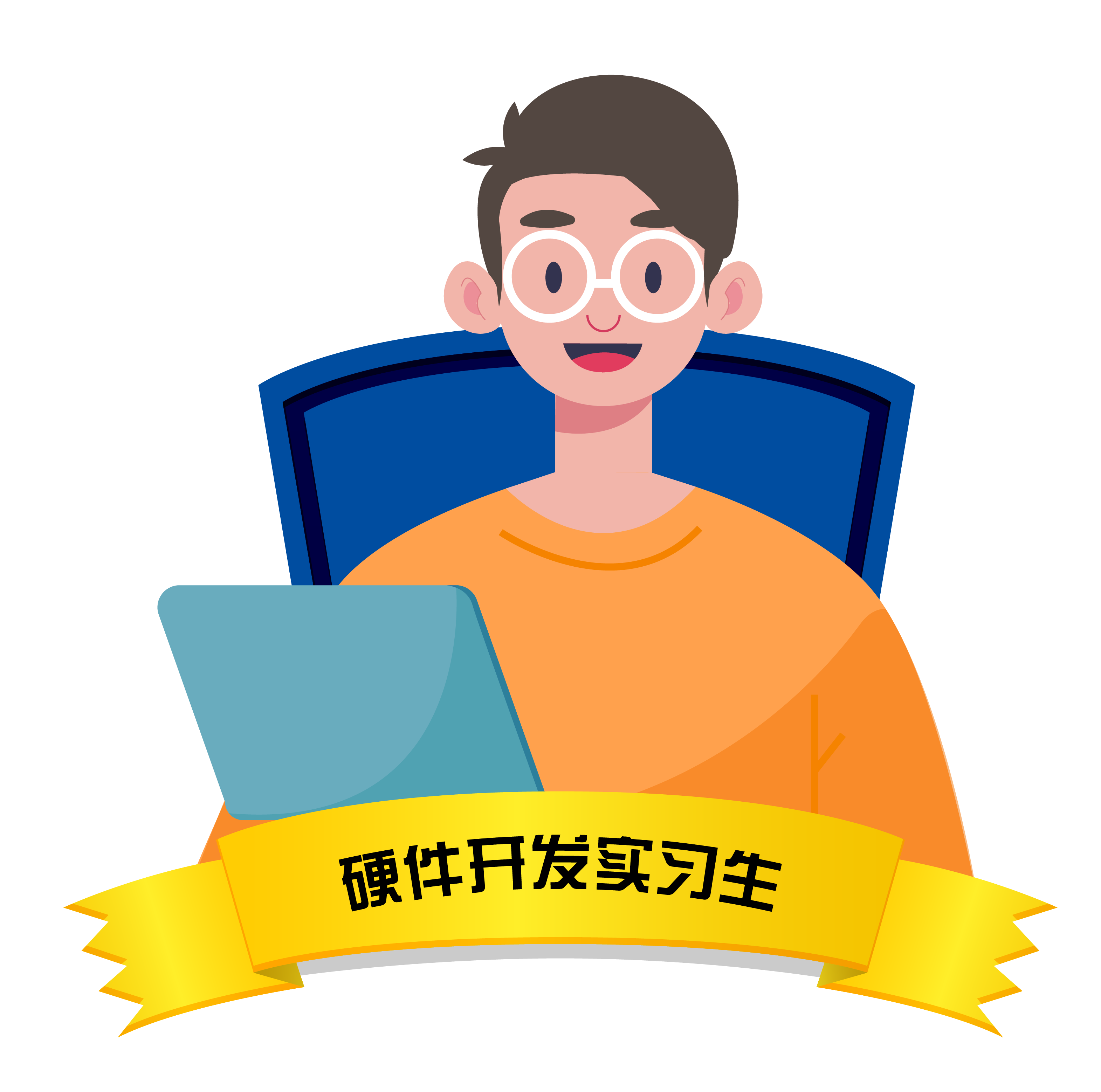 esball世博(中国区)官方网站