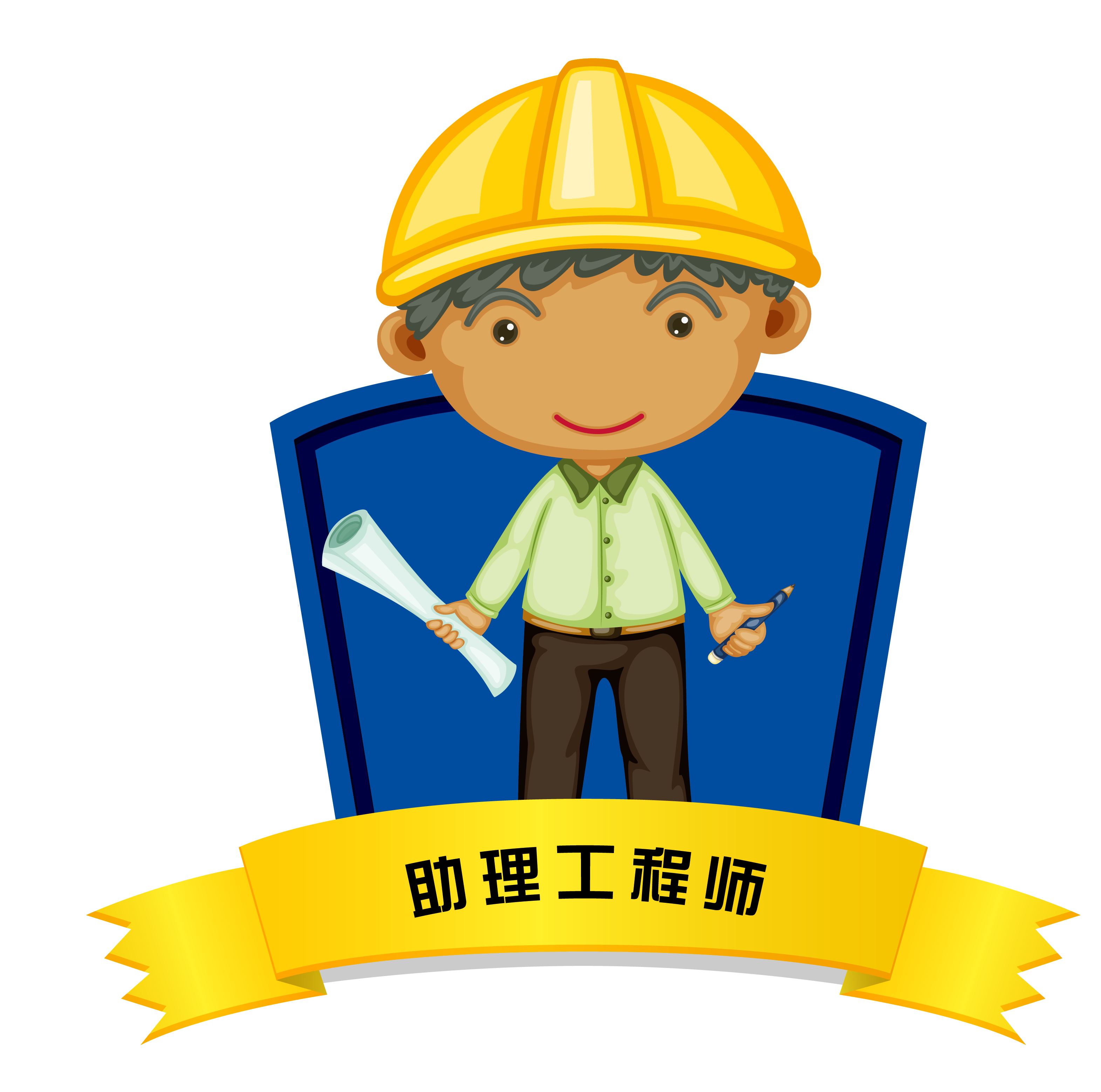 esball世博(中国区)官方网站