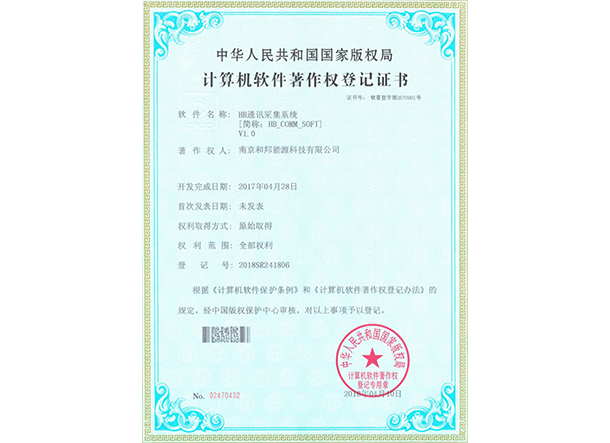 esball世博(中国区)官方网站