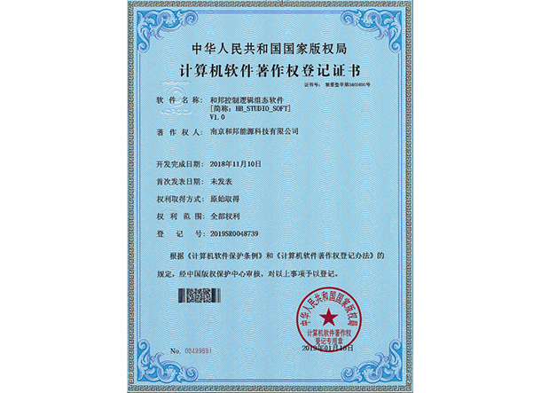 esball世博(中国区)官方网站