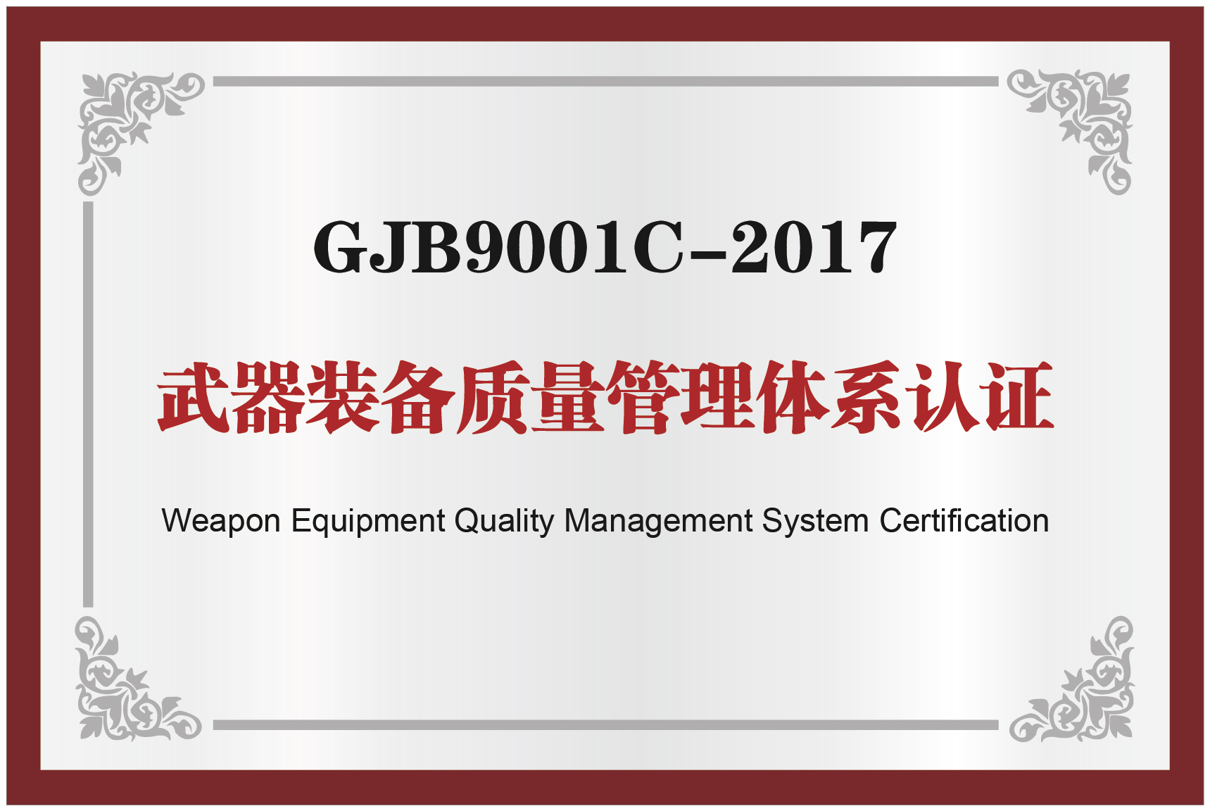 esball世博(中国区)官方网站