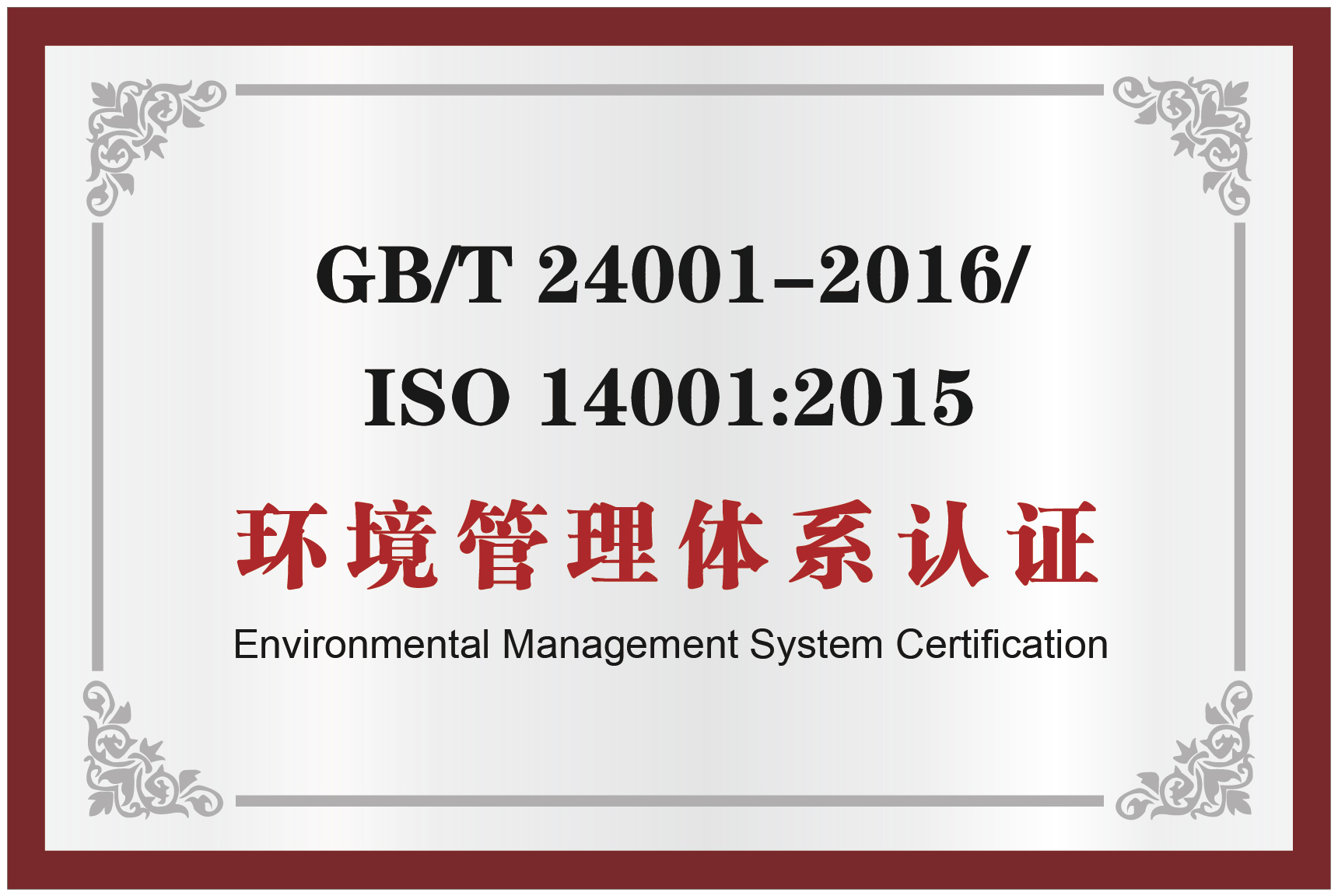 esball世博(中国区)官方网站