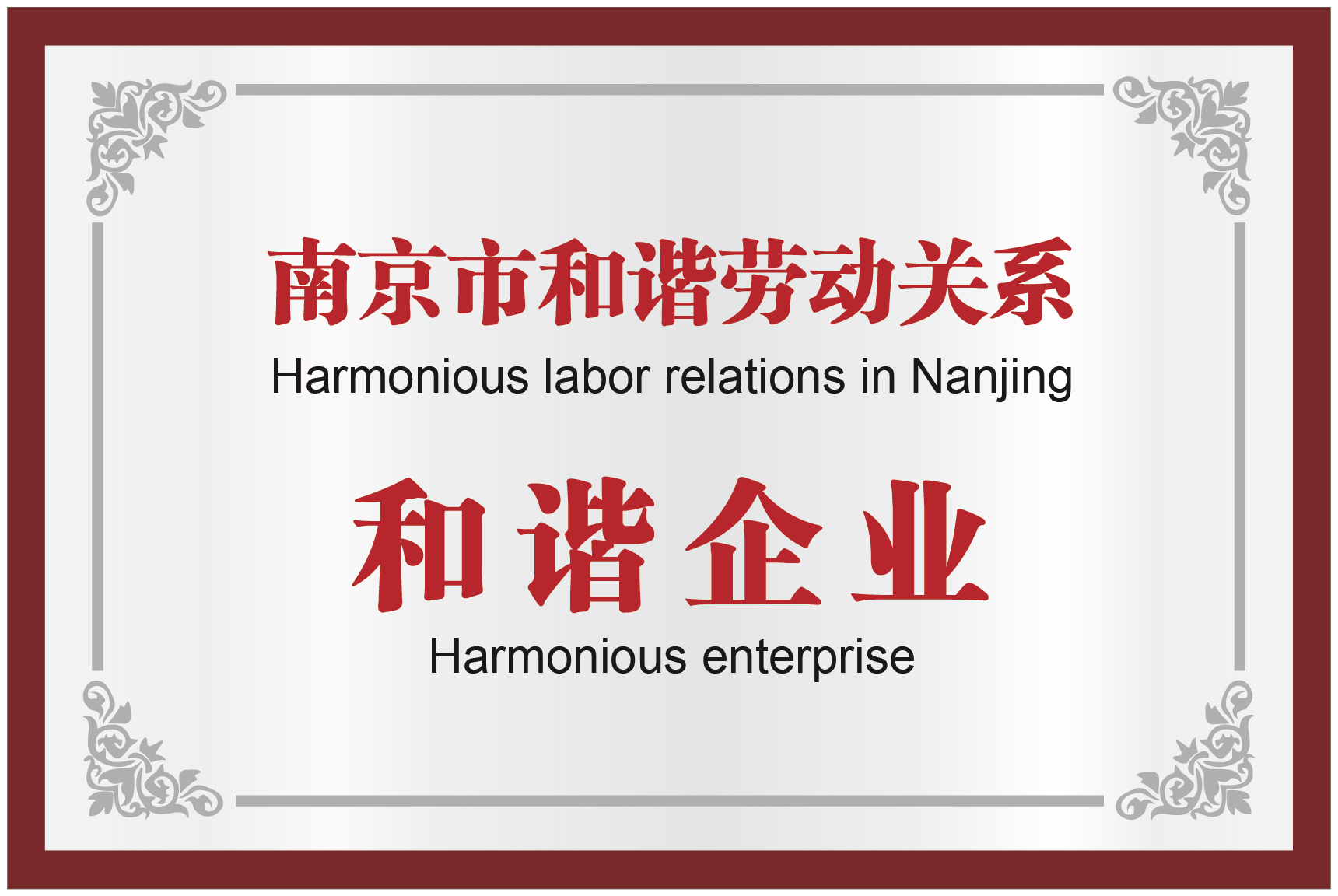 esball世博(中国区)官方网站