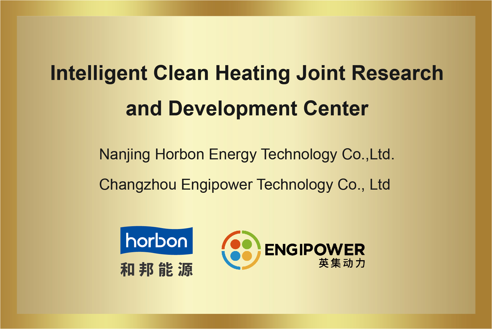 esball世博(中国区)官方网站