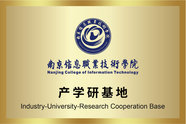 esball世博(中国区)官方网站