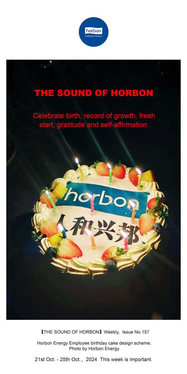 【和之声】纪念降生、生长纪录、重新最先、感恩和自我肯定。。。(总第157期）-2024.10.21-10英文改小季度推送用.jpg