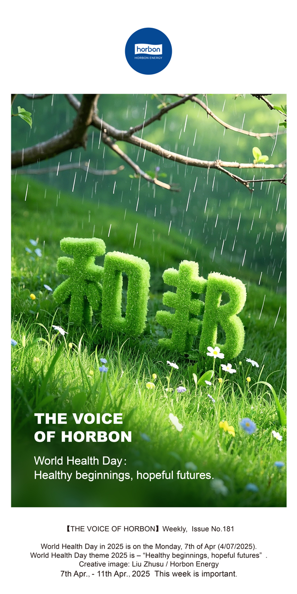 【和之声】今日“天下卫生日”：康健起点，，，希望未来。。。。。(总第181期）英文导出季度推送用.jpg