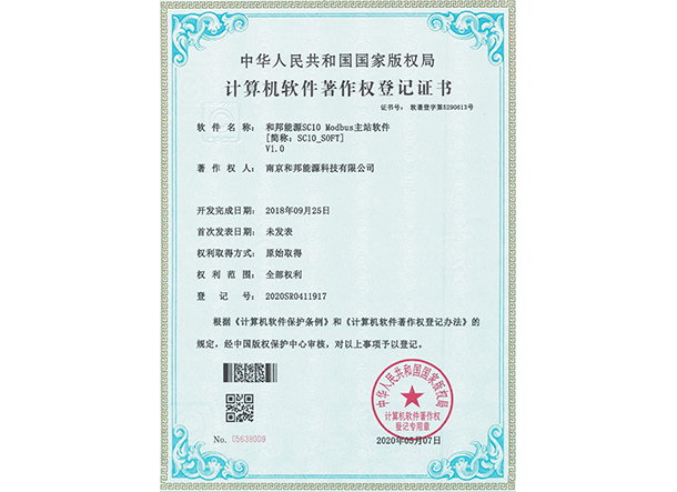 esball世博(中国区)官方网站