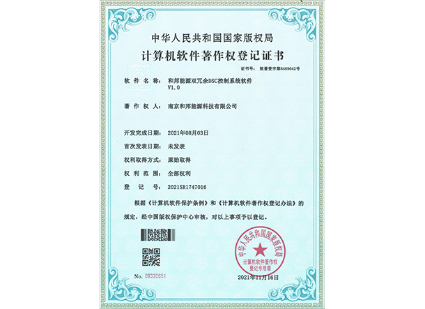 esball世博(中国区)官方网站