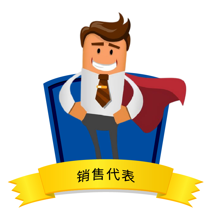 esball世博(中国区)官方网站