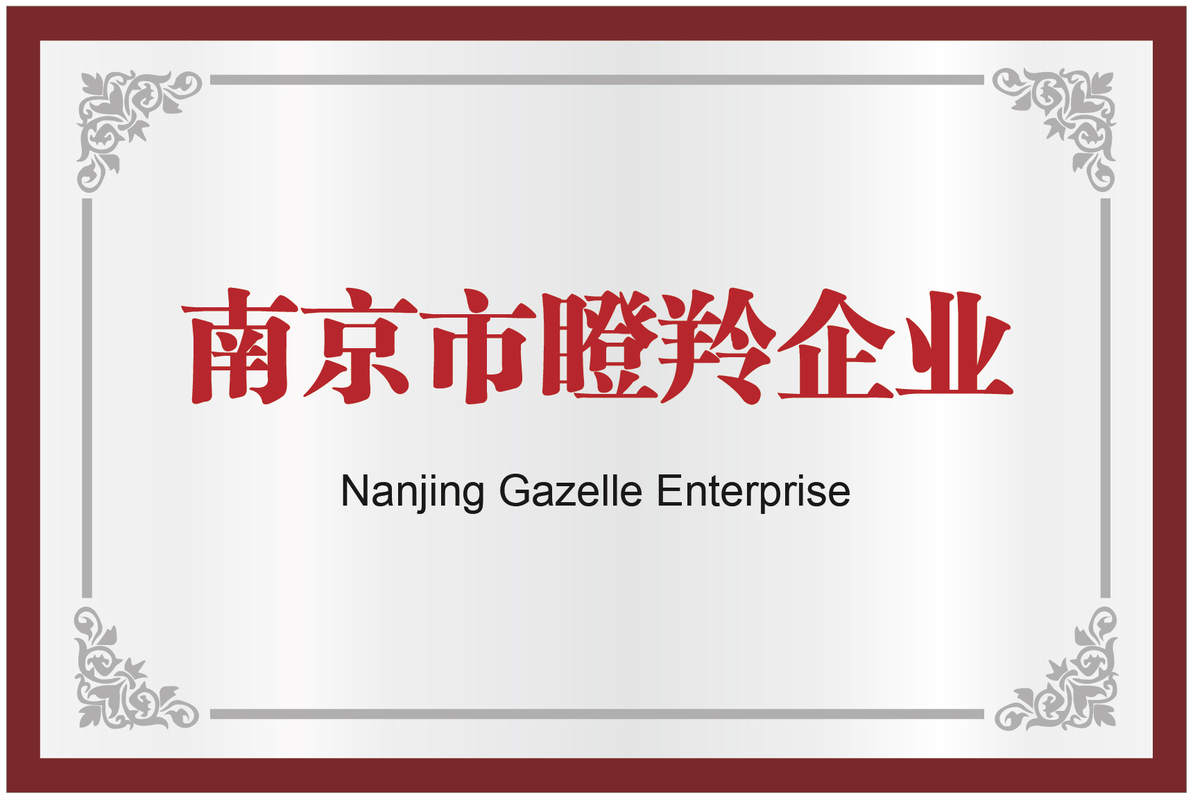 esball世博(中国区)官方网站