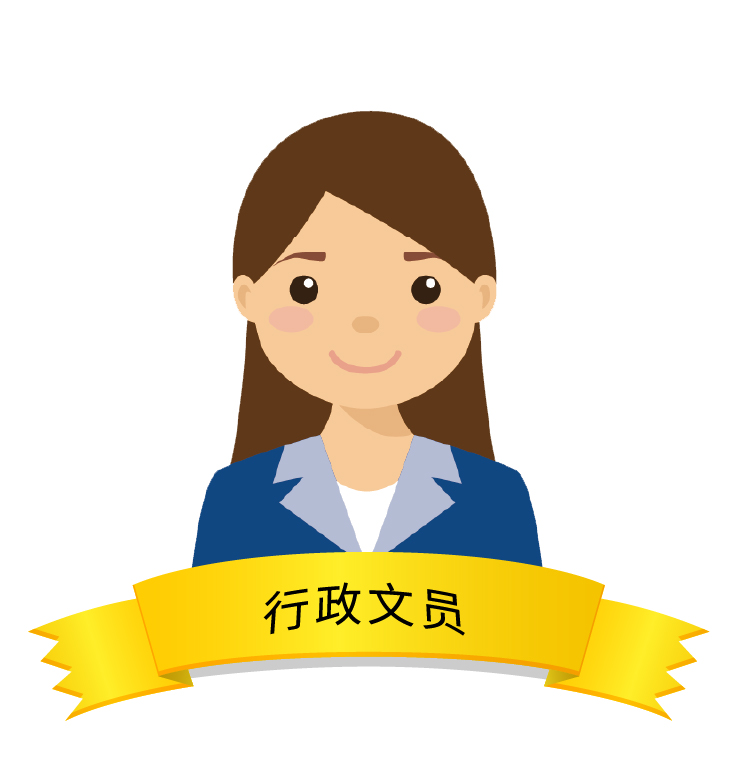 esball世博(中国区)官方网站